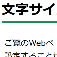 2倍に拡大する