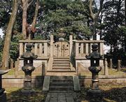 新田義貞公墓所の写真