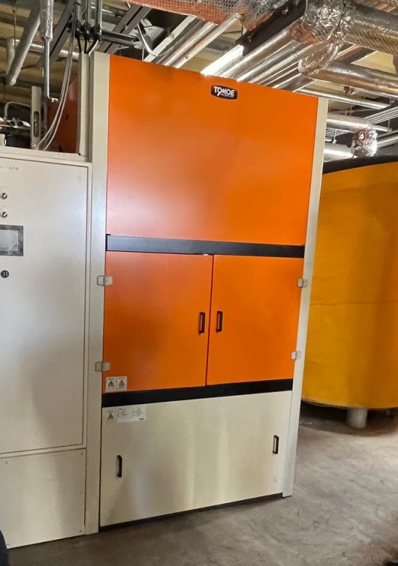 重点対策加速化事業ボイラー2