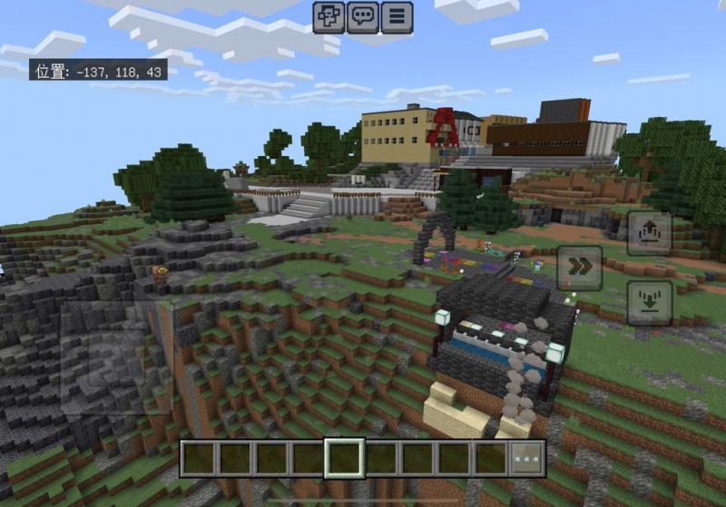 2024マイクラ1
