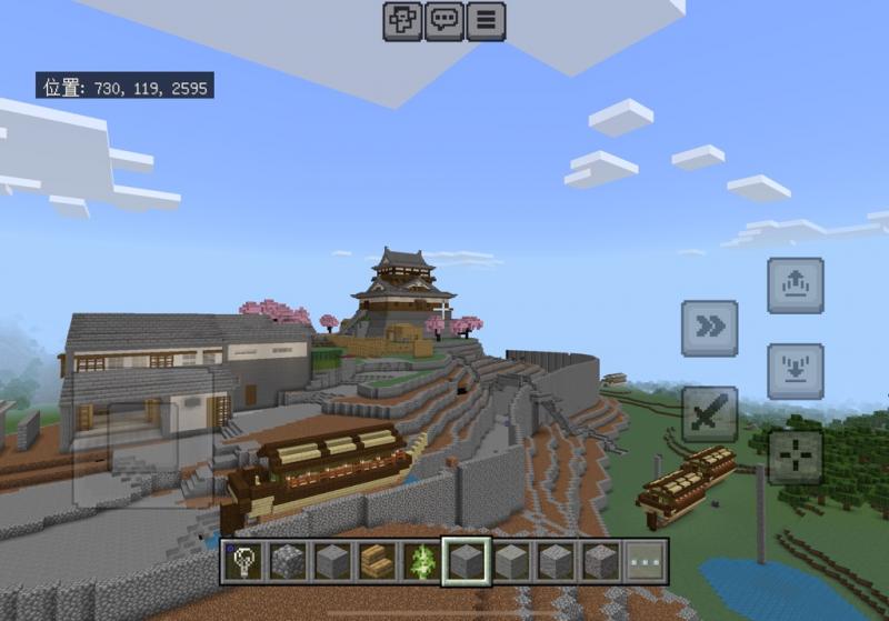 2024マイクラ2