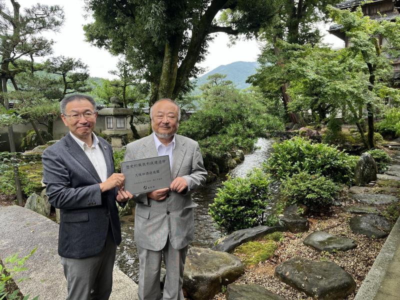 久保田酒造庭園授与式