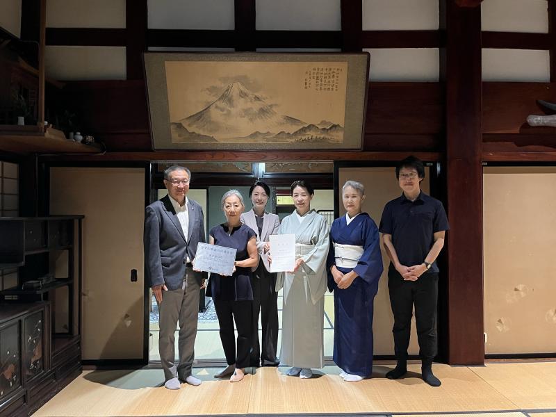 酒井家授与式