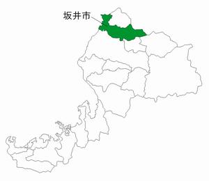 福井県における坂井市の位置図