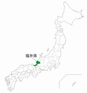 日本における福井県の位置図
