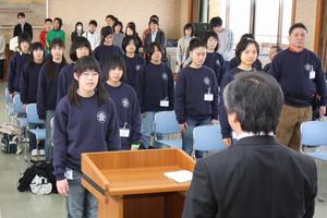 派遣団