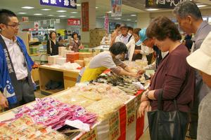 ラッキョウが一割引