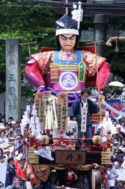 二番山車・玉井区「朝倉義景」