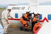 航空機から救助と避難誘導の連携を確認