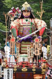 4番山車「本多成重」