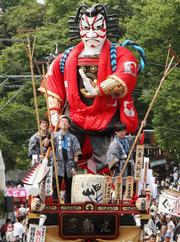 6番山車「曽我五郎時政」