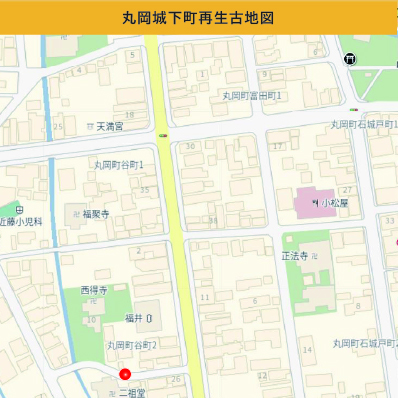 simotenjin1