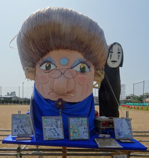 舘ひろしと素敵な仲間たち「湯婆婆先生の絵手紙教室（えち鉄編）」