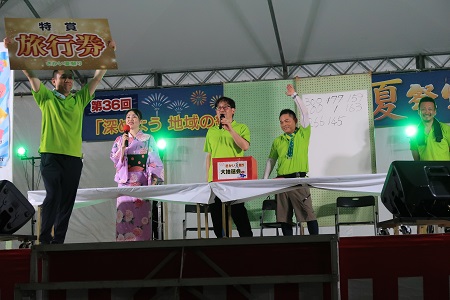 R8抽選会