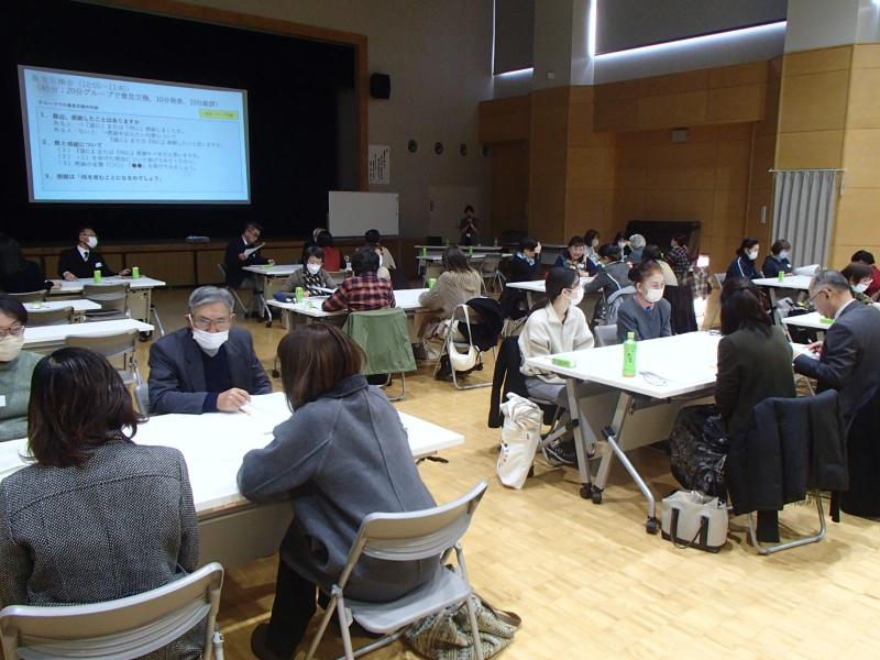 交流会3
