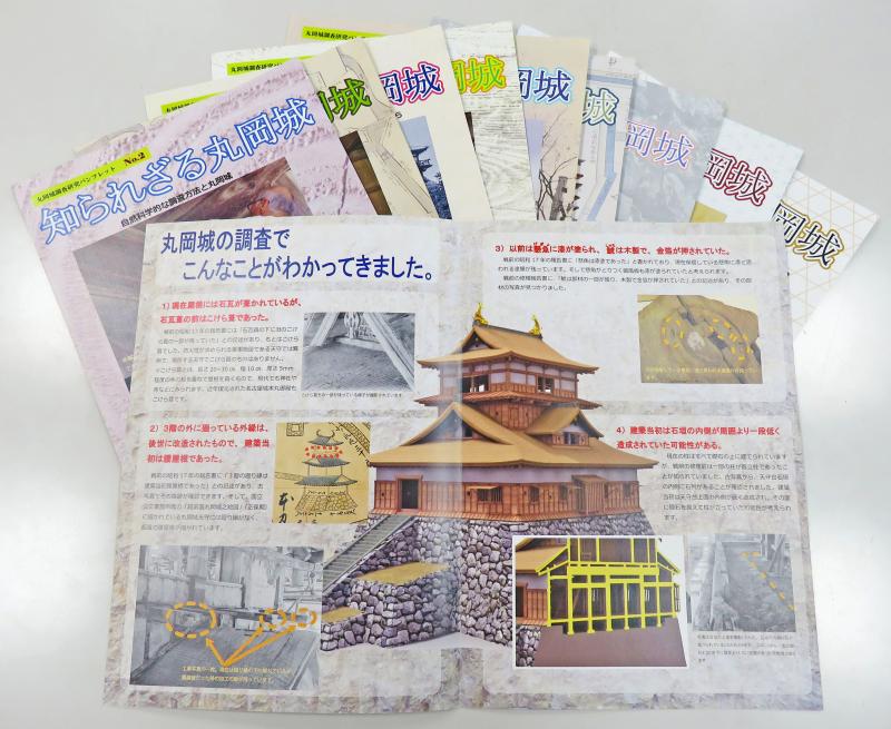 知られざる丸岡城