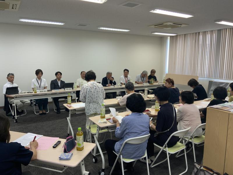 R7男女共同参画ネットワーク