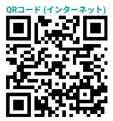 shinsei