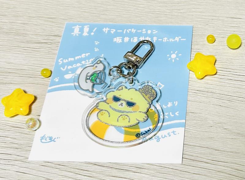 mogumogu