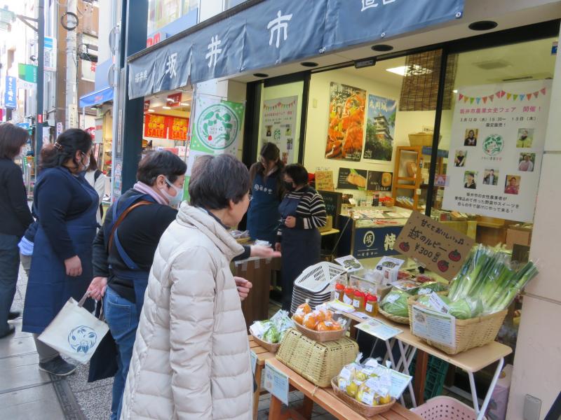 東京研修写真