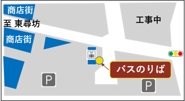 東尋坊バス乗り場