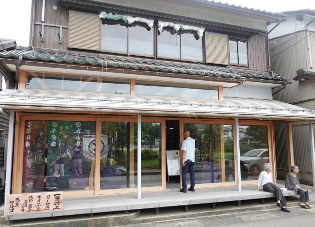 建物外観（改修前）