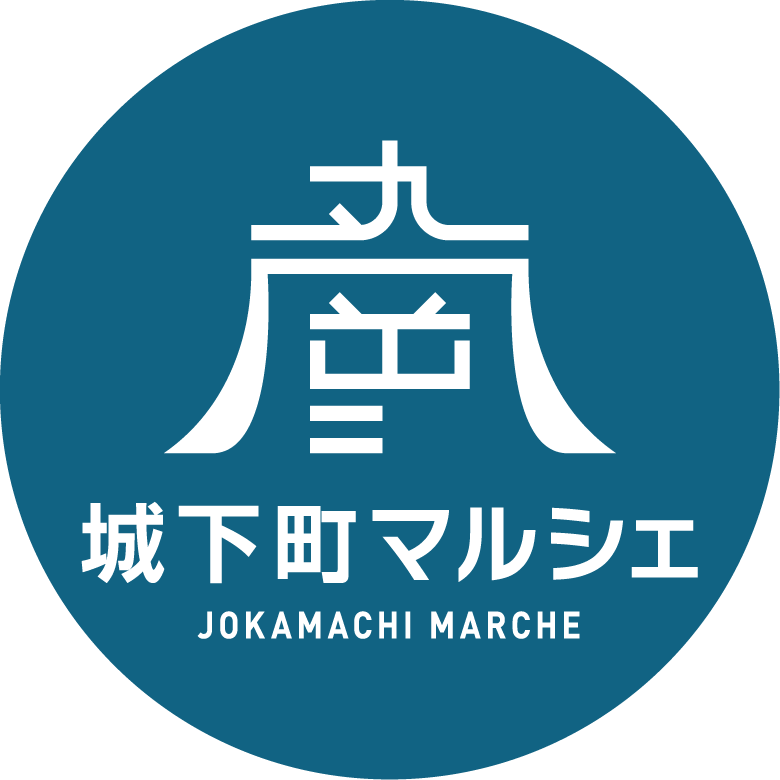 城下町マルシェロゴ