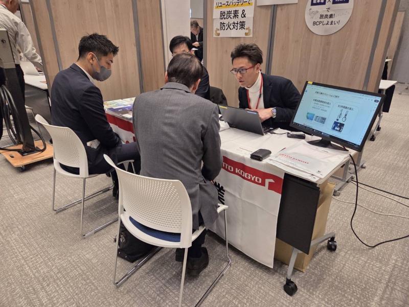 3.11コンソーシアム写真2