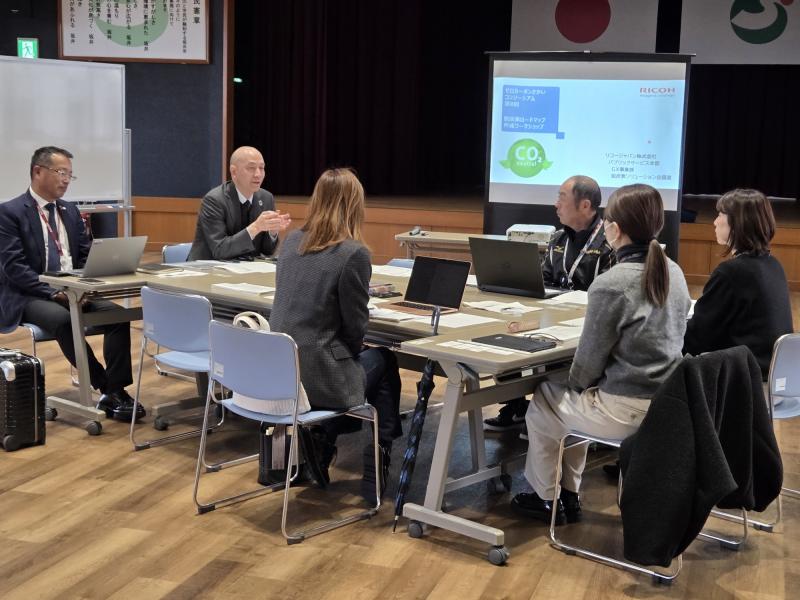 コンソーシアム1.15写真