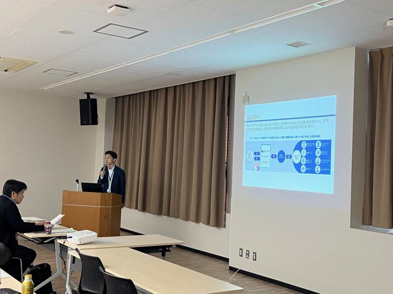 11.7コンソーシアム写真1