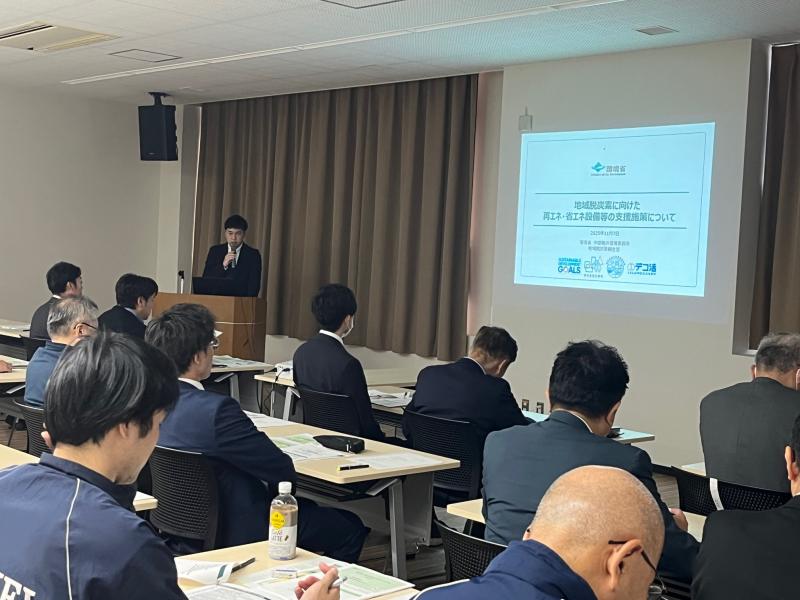 11.7コンソーシアム写真2