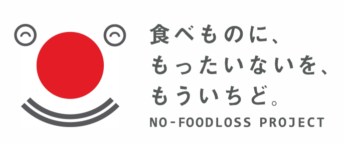ろすのん笑顔