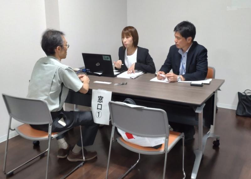 個別相談会