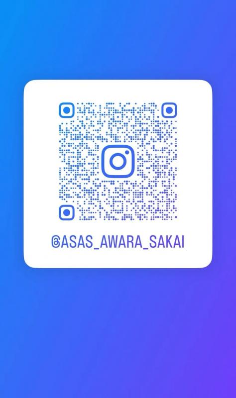 asas_awara_sakai