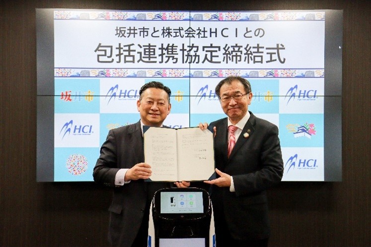 hci