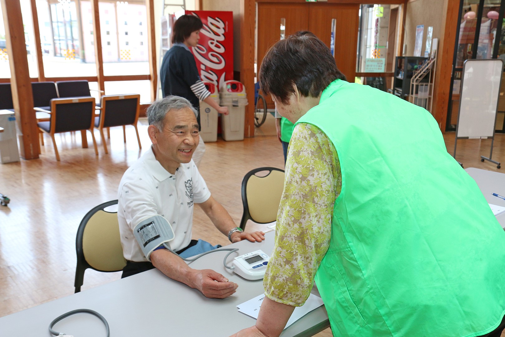 看護の日