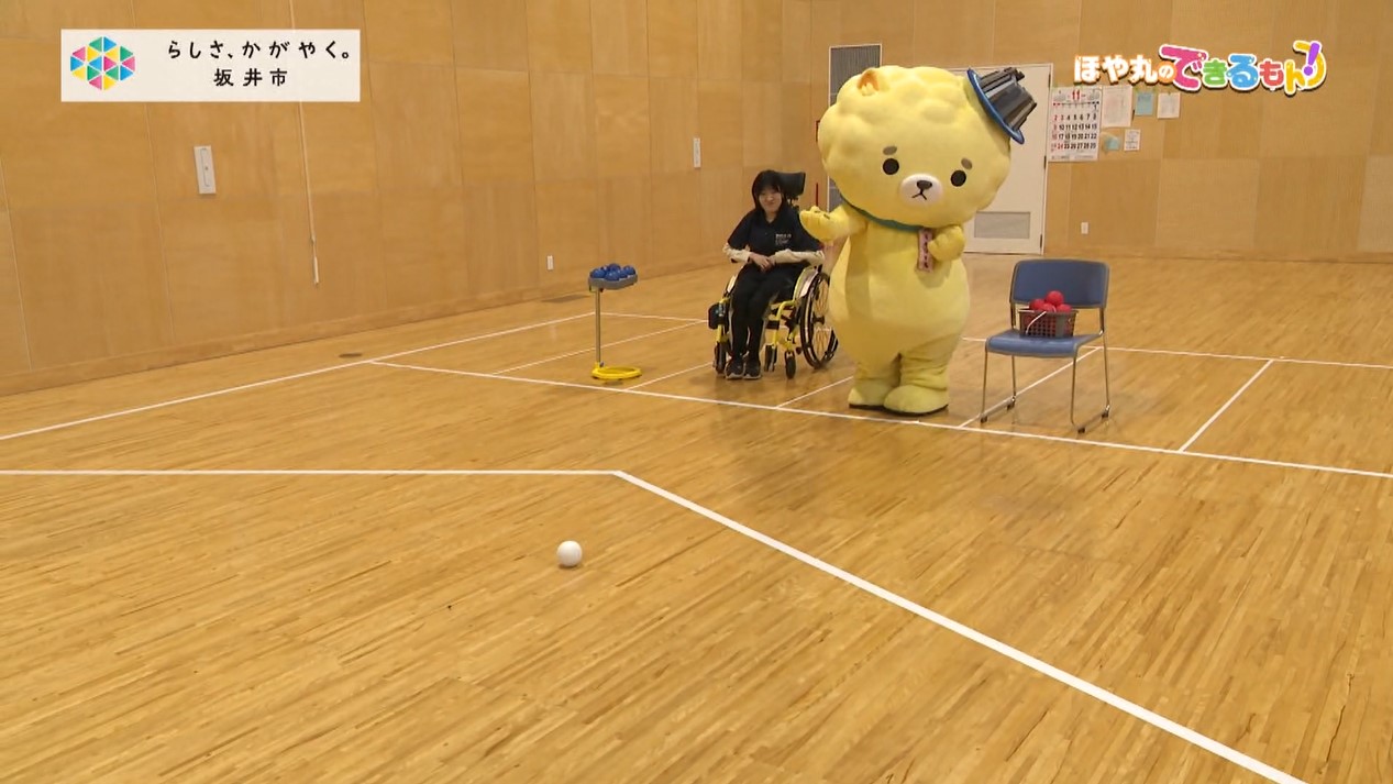 20251201さかい情報局