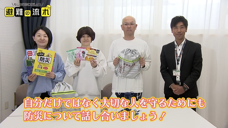 20240605さかいの壺