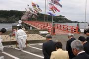 雄島橋前で営まれた航海操業安全祈願祭