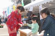 古城さくら小町による茶屋