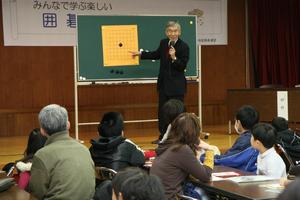 プロ棋士から指導