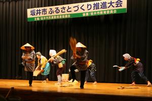 アトラクション