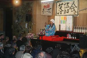 酒蔵で落語2