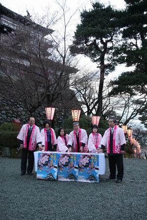 点灯式の様子