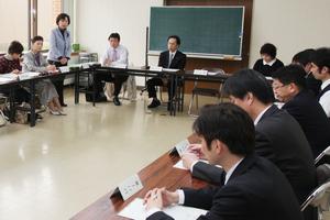 検討会議