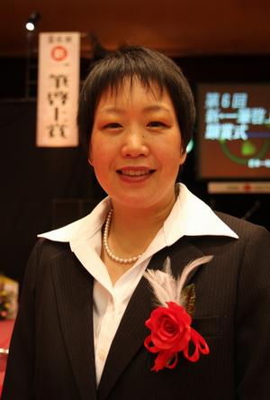 鈴木さん