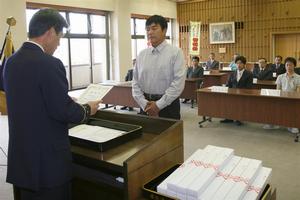 指定証を交付