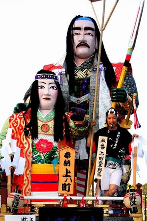 悲しい顔