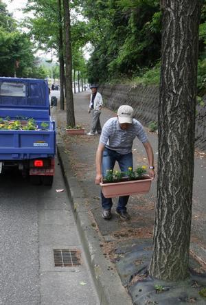花の設置
