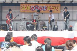 若い力